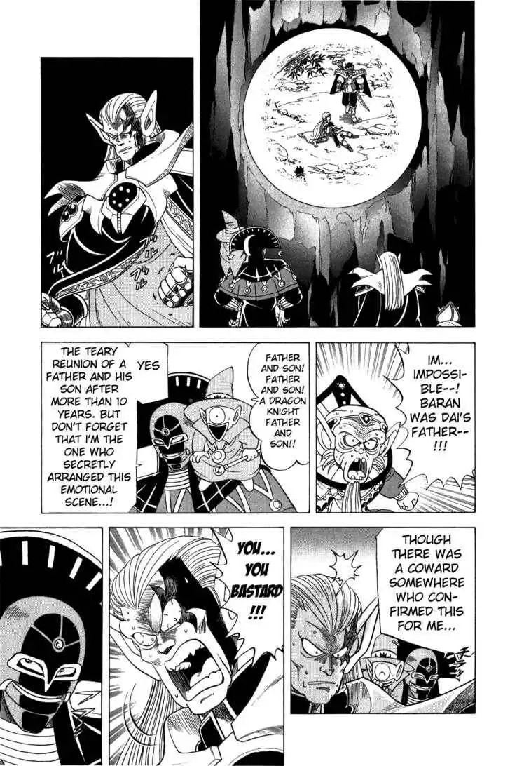 Dragon Quest: The Adventure of Dai Chapter 84 6